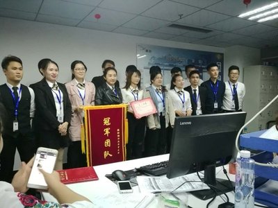上海翼勛商務(wù)信息咨詢有限公司海口第一分公司 專業(yè)信息咨詢服務(wù)在海南的延伸