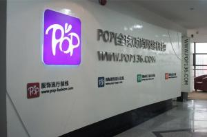 上海逸尚信息咨詢 專業(yè)信息咨詢服務(wù)的卓越典范