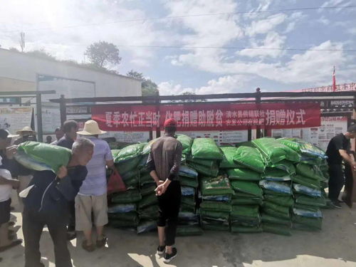 探索創新帶貧益貧機制，做實做好產業扶貧工作——以初級農產品收購為例