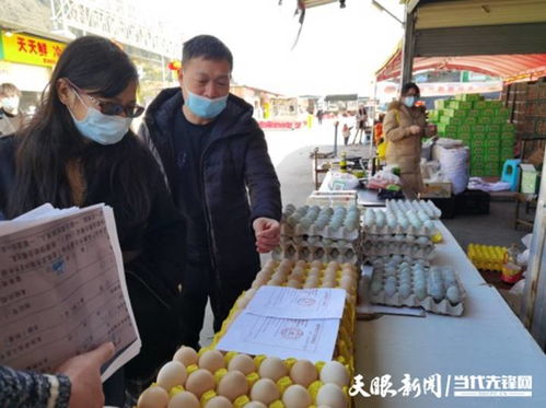 規范農產品收購，春節期間貴州確保農產品質量安全